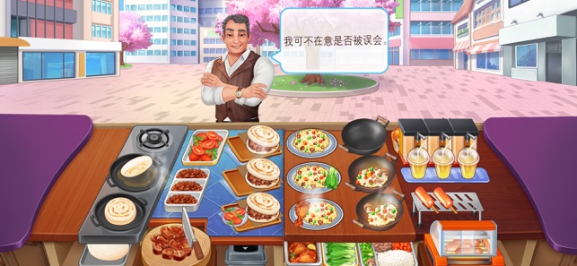 楼下的早餐店1.9.3钻石安卓版 v2.2.4