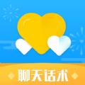 聊天助手神器