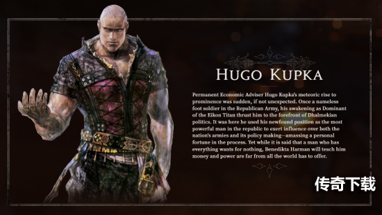 《最终幻想16》最新消息与截图 围绕母晶的故事背景