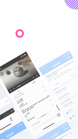 东方尚学