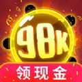 消灭病毒 安卓版