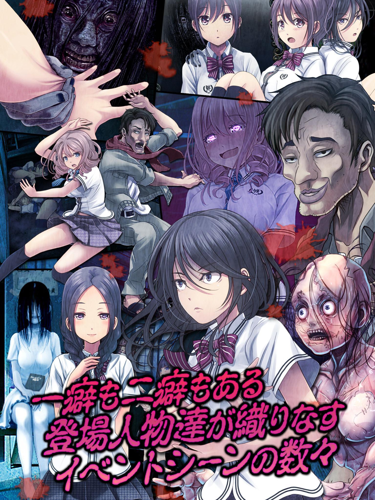 心灵学校游戏