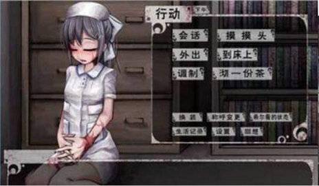 teaching feelling 7.0魔改版