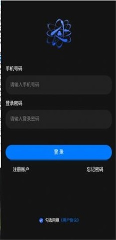 神达数字藏品 交易平台