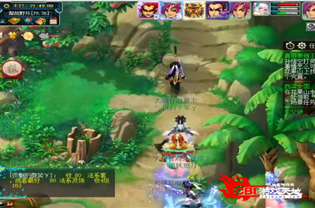 绝地逢生，人生就是要跌宕起伏