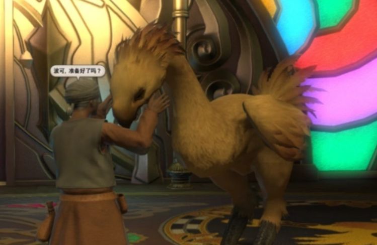 ff14中刷金蝶币都有哪些方面-详细方法推荐一览