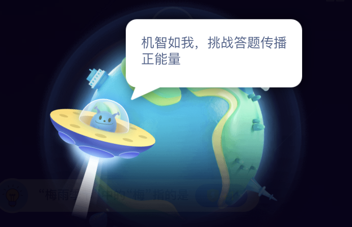 答答星球8.4瑜伽健身的动作最早是源于