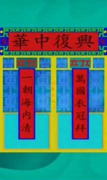竑华文化