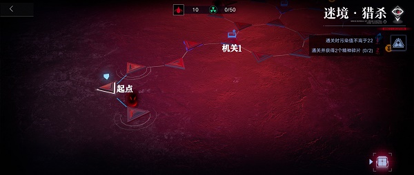 无期迷途迷境猎杀要怎样闯关？无期迷途迷境猎杀通关方法[多图]
