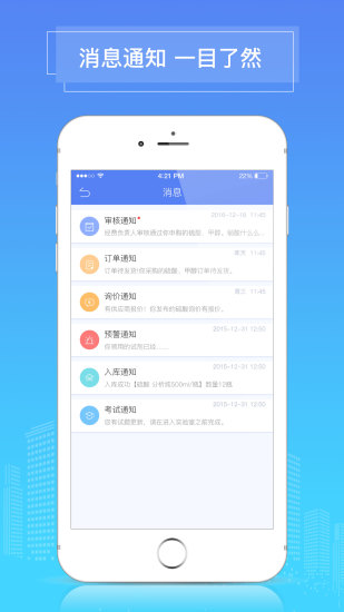 实验无忧