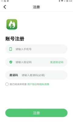 火星农夫