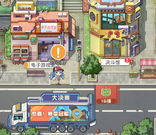 小浣熊百将传兰蓝任务怎么做