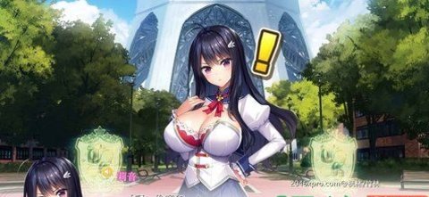 爆炎怀孕2