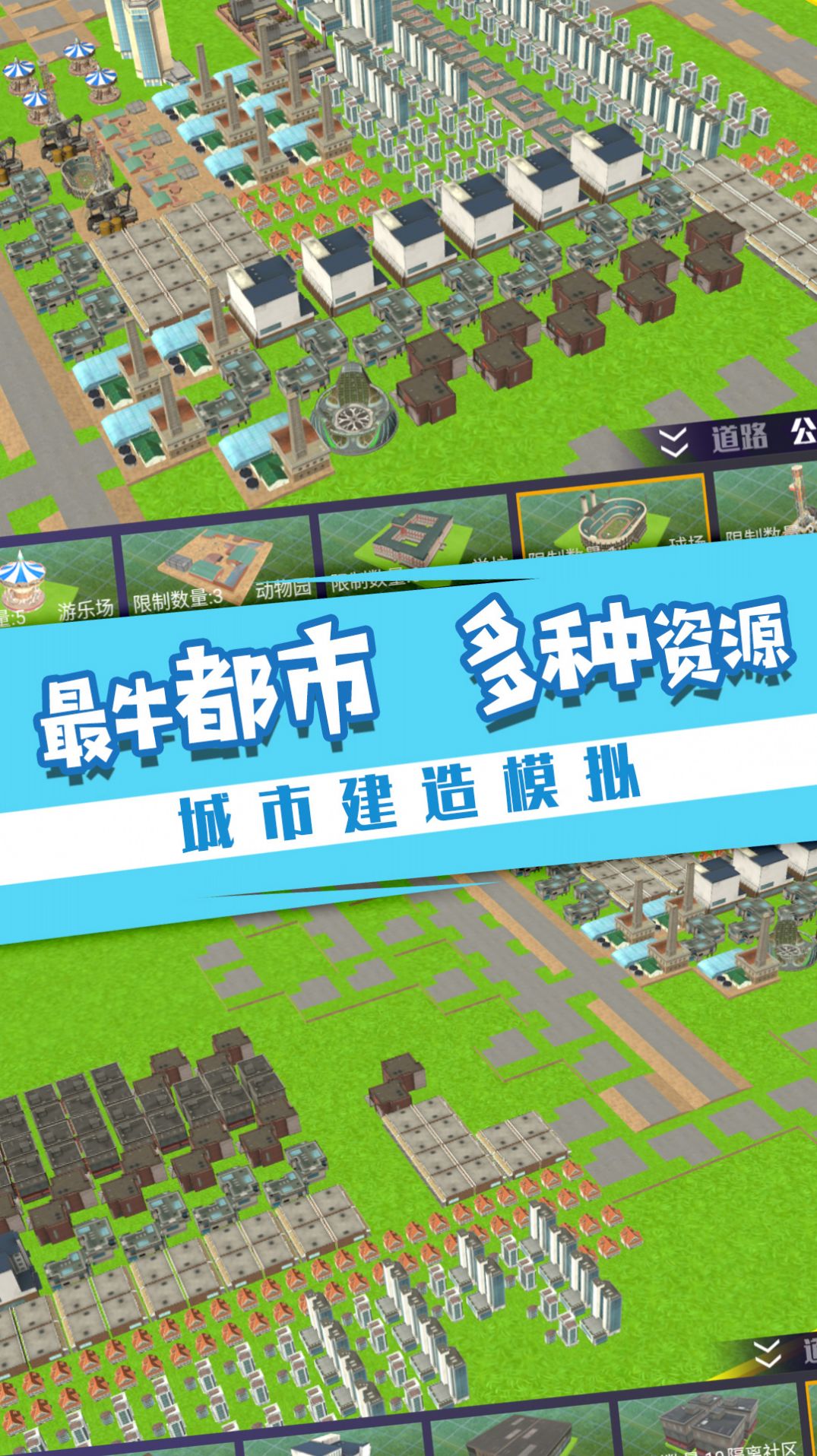 消失地平线游戏