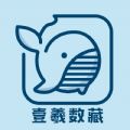 壹羲数藏