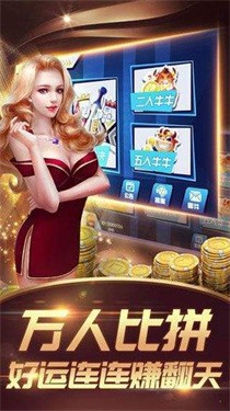 盛世殿堂最新版本