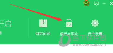  					赛博网游加速器  官方版 8.6.4