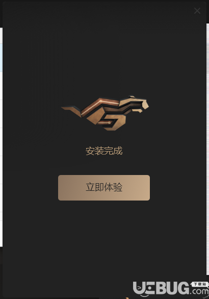 instagram加速器免费版