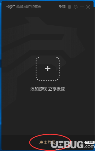 instagram加速器免费版