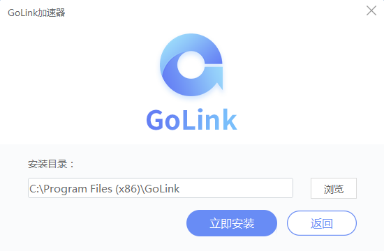 快喵加速器下载