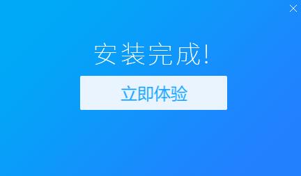 猫王加速器
