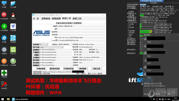 葫芦加速器官网版下载