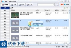 云梭加速器