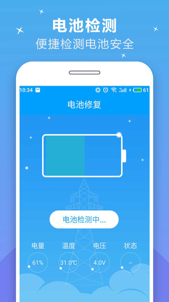 银河vp加速器