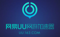 云末加速器testflight