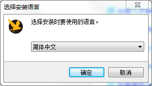 猎鸥网游加速器 4.5.1