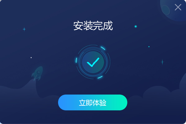 cc加速器