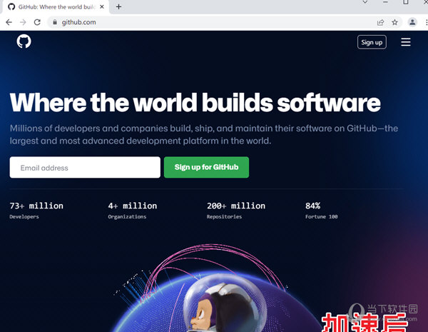 github访问加速工具  免费版 1.1.4
