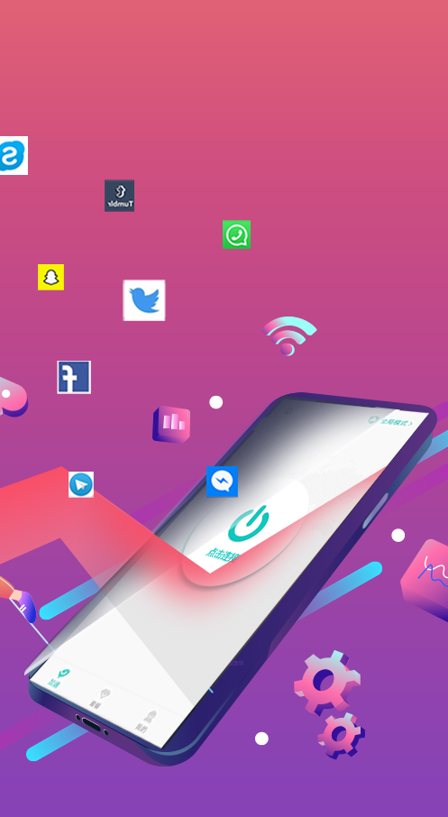 youtube加速器app官网下载