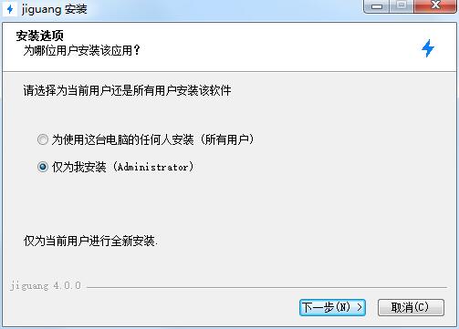 灯塔加速器免费下载