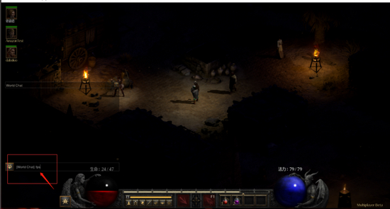 暴喵加速器永久破解版  7.3.4