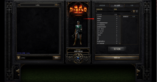 暴喵加速器永久破解版  7.3.4