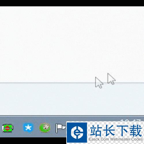 网易uu网游加速器 3.4.8