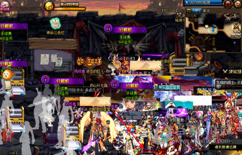 dnf网吧特权加速器  官方免费版 8.6.4