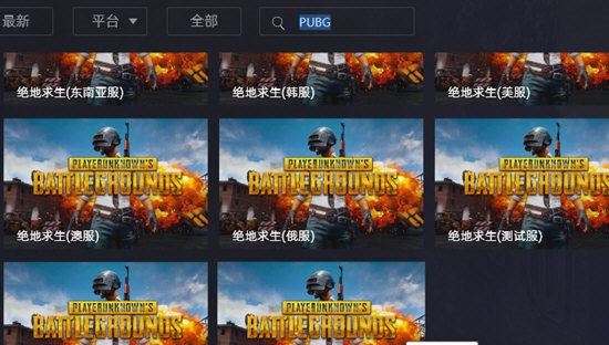 kk加速器  5.9.3.1049