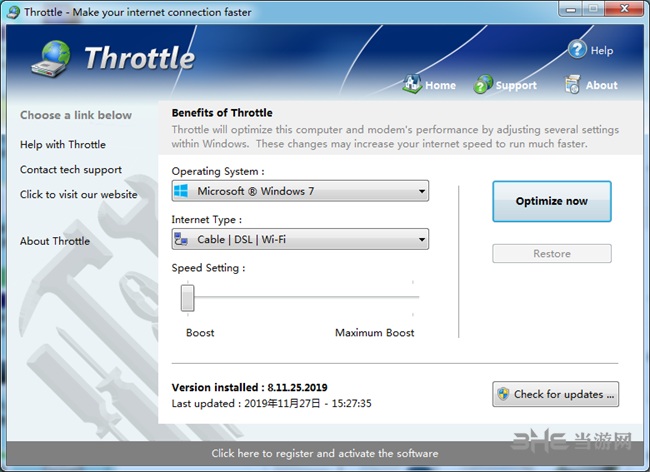 pgware throttle破解