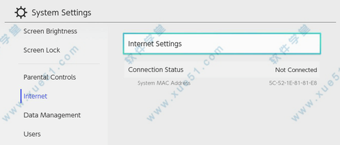 网易uu加速器pc破解版