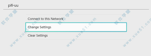 网易uu加速器pc破解版