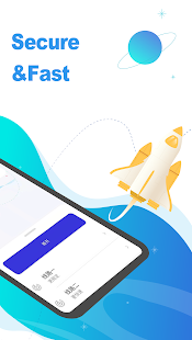 小火箭加速器app下载