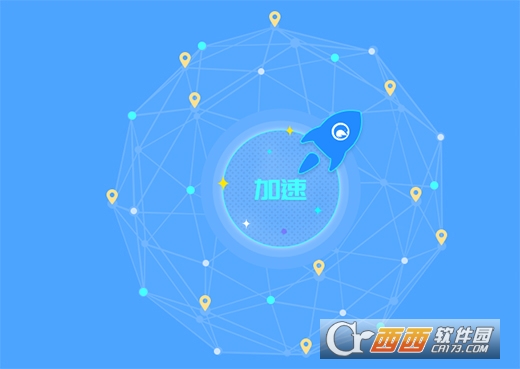 海豚网游加速器破解版 1.0.6