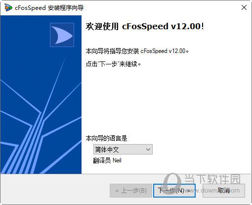 quickq加速器android版