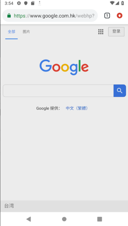 云末加速器testflight