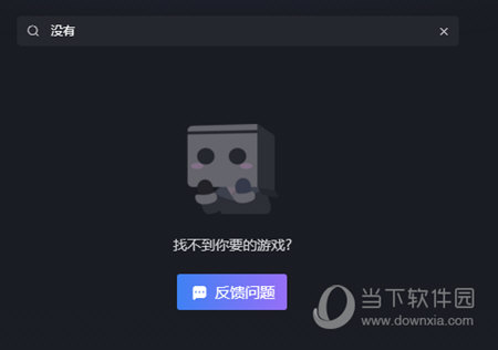 super加速器