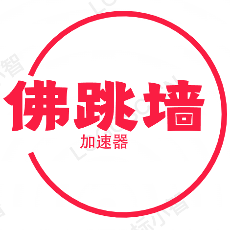 onion加速器官网版下载 2.1.7