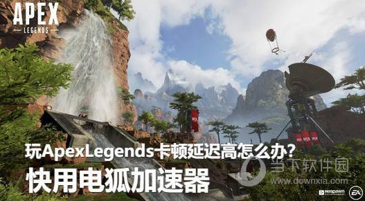 海鸥加速器免费版