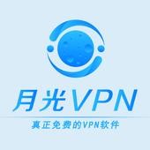 猴王加速器app官网下载 4.9.8
